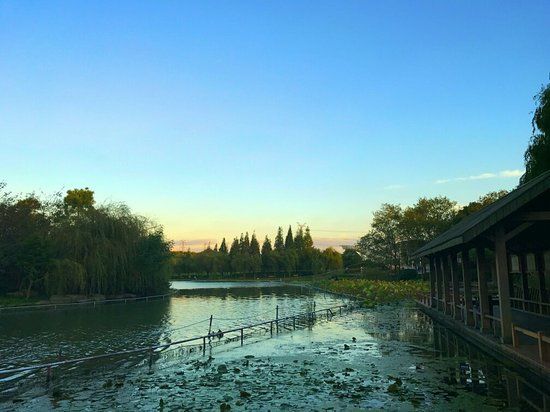 Parc sportif de Minhang