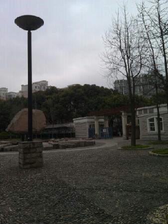 Parc central de Xincheng